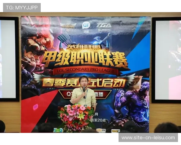 赛事体系构建呈现多层次特点 国际职业赛事与草根联赛协同发展